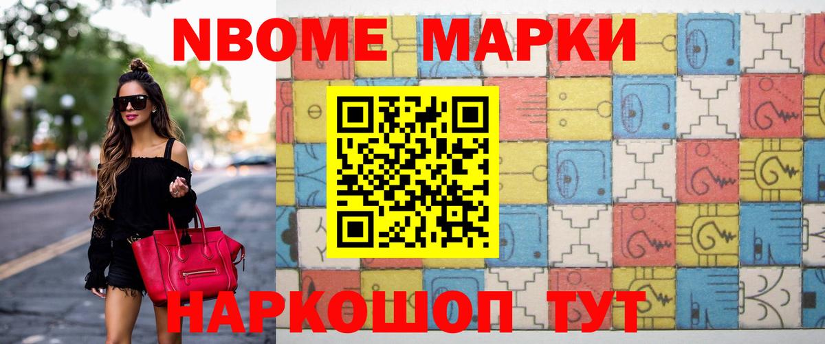 ЛСД экстази кислота Абакан