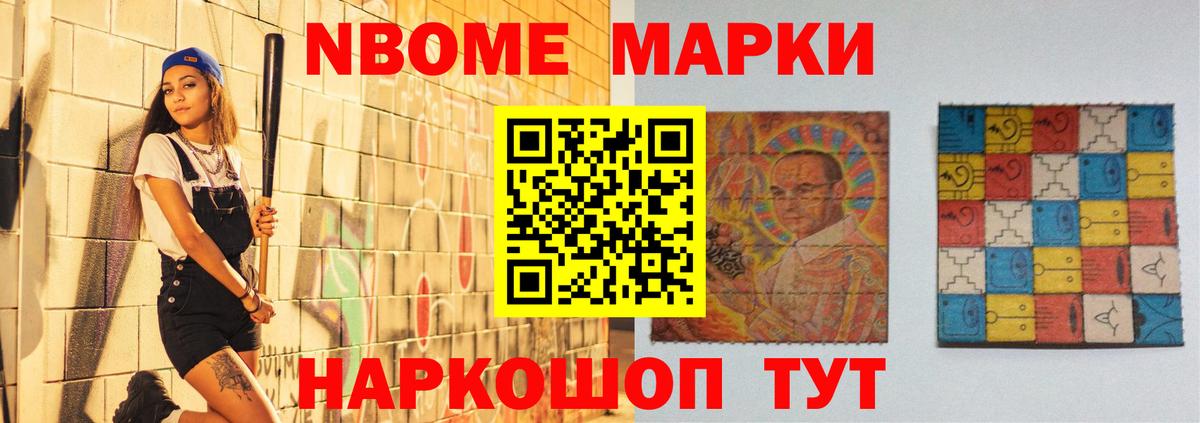 Марки ЛСД  ЛСД экстази ecstasy  Вход с VPN  Абакан 